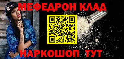 ПСИЛОЦИБИНОВЫЕ ГРИБЫ Аша
