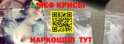 скорость mdpv Ачхой-Мартан