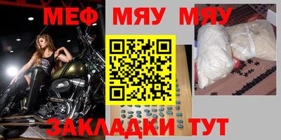 ПСИЛОЦИБИНОВЫЕ ГРИБЫ Аша
