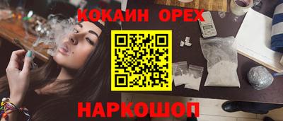 скорость mdpv Ачхой-Мартан