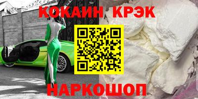 скорость mdpv Ачхой-Мартан