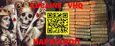 ПСИЛОЦИБИНОВЫЕ ГРИБЫ Аша
