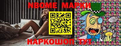 ПСИЛОЦИБИНОВЫЕ ГРИБЫ Аша