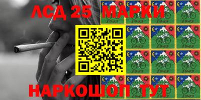 ПСИЛОЦИБИНОВЫЕ ГРИБЫ Аша