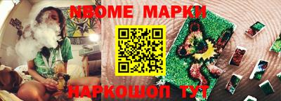 ПСИЛОЦИБИНОВЫЕ ГРИБЫ Аша
