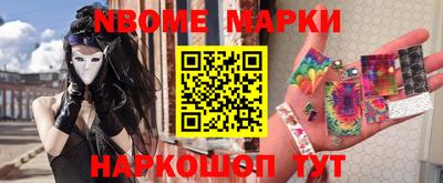 скорость mdpv Ачхой-Мартан