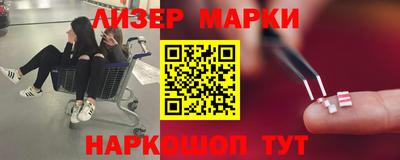 ПСИЛОЦИБИНОВЫЕ ГРИБЫ Аша