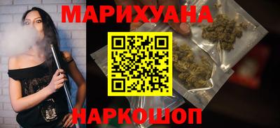 скорость mdpv Ачхой-Мартан