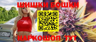 скорость mdpv Ачхой-Мартан