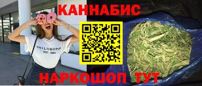 скорость mdpv Ачхой-Мартан