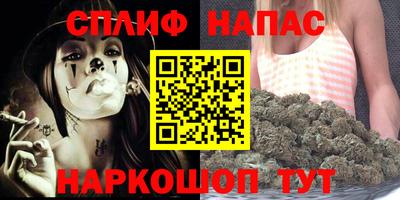 ПСИЛОЦИБИНОВЫЕ ГРИБЫ Аша
