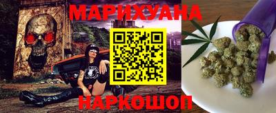 скорость mdpv Ачхой-Мартан