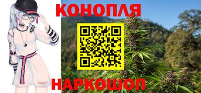 скорость mdpv Ачхой-Мартан