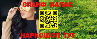 скорость mdpv Ачхой-Мартан