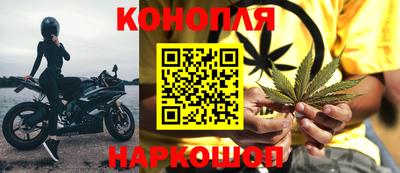 скорость mdpv Ачхой-Мартан