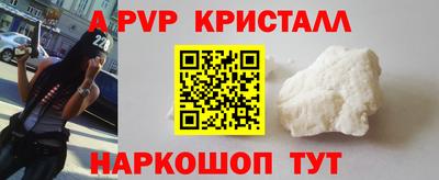 ПСИЛОЦИБИНОВЫЕ ГРИБЫ Аша