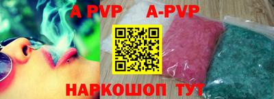 ПСИЛОЦИБИНОВЫЕ ГРИБЫ Аша
