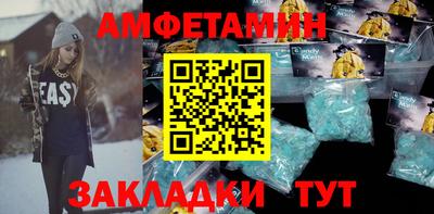 ПСИЛОЦИБИНОВЫЕ ГРИБЫ Аша