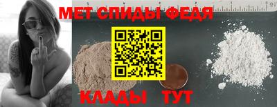 ПСИЛОЦИБИНОВЫЕ ГРИБЫ Аша