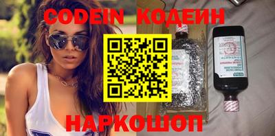 ПСИЛОЦИБИНОВЫЕ ГРИБЫ Аша