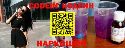 ПСИЛОЦИБИНОВЫЕ ГРИБЫ Аша