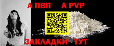 ПСИЛОЦИБИНОВЫЕ ГРИБЫ Аша